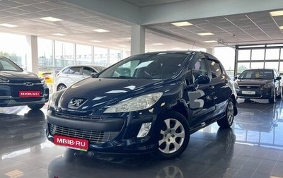 Peugeot 308 II, 2011 год, 795 000 рублей, 1 фотография