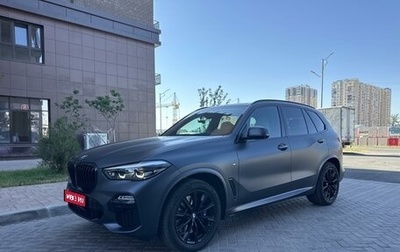 BMW X5, 2020 год, 8 200 000 рублей, 1 фотография