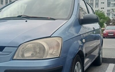 Hyundai Getz I рестайлинг, 2005 год, 320 000 рублей, 1 фотография