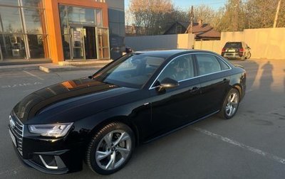 Audi A4, 2019 год, 3 100 000 рублей, 1 фотография