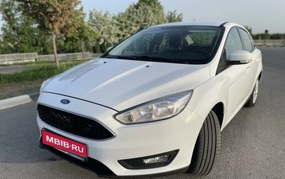 Ford Focus III, 2017 год, 1 199 999 рублей, 1 фотография