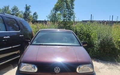 Volkswagen Golf III, 1992 год, 350 000 рублей, 1 фотография