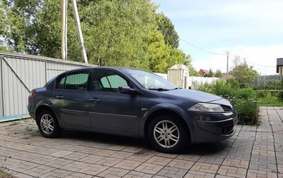 Renault Megane II, 2007 год, 430 000 рублей, 1 фотография