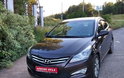 Hyundai Solaris II рестайлинг, 2015 год, 1 100 000 рублей, 1 фотография