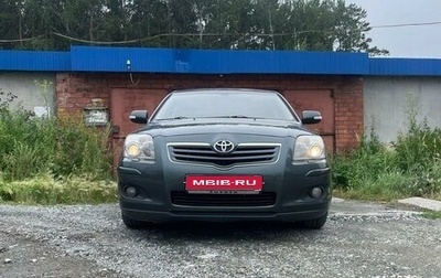 Toyota Avensis III рестайлинг, 2006 год, 867 000 рублей, 1 фотография