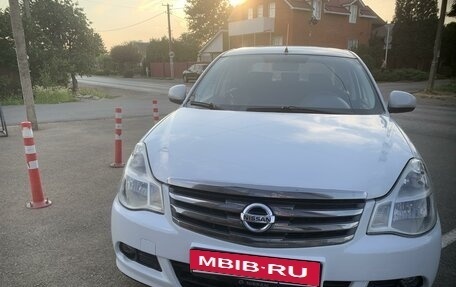 Nissan Almera, 2015 год, 570 000 рублей, 1 фотография