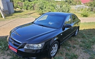 Hyundai Sonata VI, 2007 год, 950 000 рублей, 1 фотография