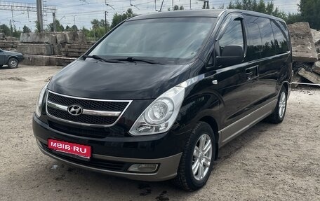 Hyundai H-1 II рестайлинг, 2011 год, 1 700 000 рублей, 1 фотография