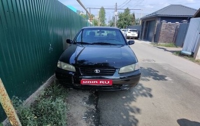 Toyota Camry, 1999 год, 333 000 рублей, 1 фотография