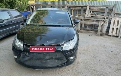 Citroen C4 II рестайлинг, 2010 год, 385 000 рублей, 1 фотография