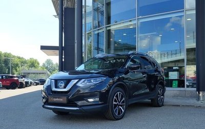 Nissan X-Trail, 2022 год, 3 050 000 рублей, 1 фотография