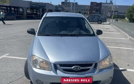 KIA Cerato I, 2006 год, 395 000 рублей, 2 фотография