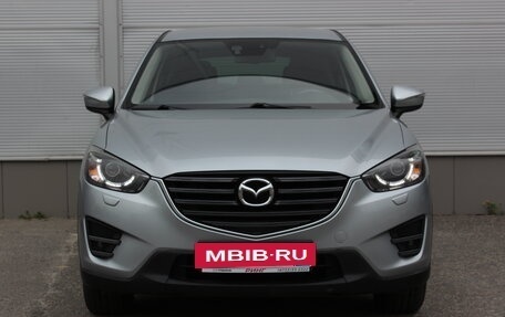 Mazda CX-5 II, 2015 год, 1 895 000 рублей, 3 фотография