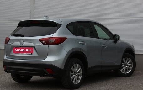 Mazda CX-5 II, 2015 год, 1 895 000 рублей, 2 фотография