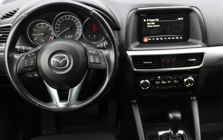 Mazda CX-5 II, 2015 год, 1 895 000 рублей, 10 фотография