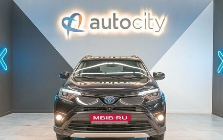 Toyota RAV4, 2017 год, 3 450 000 рублей, 3 фотография