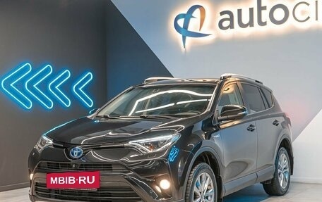 Toyota RAV4, 2017 год, 3 450 000 рублей, 4 фотография