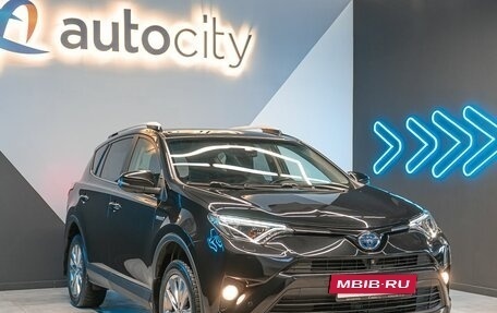 Toyota RAV4, 2017 год, 3 450 000 рублей, 5 фотография