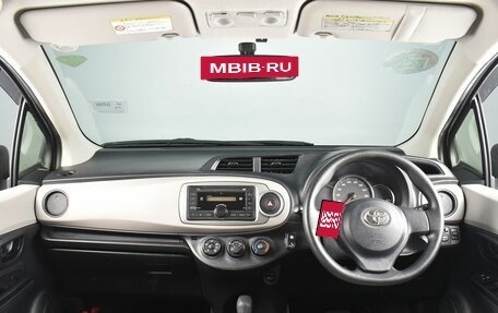 Toyota Vitz, 2012 год, 949 995 рублей, 10 фотография