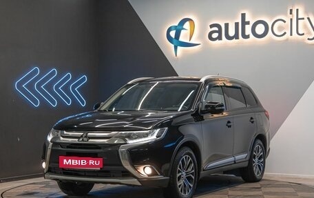 Mitsubishi Outlander III рестайлинг 3, 2015 год, 2 050 000 рублей, 20 фотография