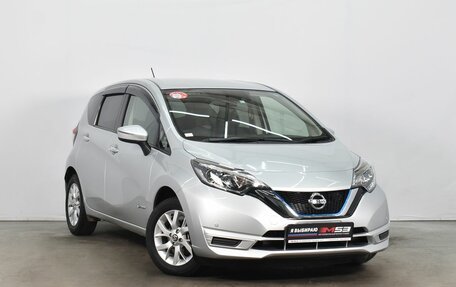 Nissan Note II рестайлинг, 2018 год, 1 340 995 рублей, 3 фотография