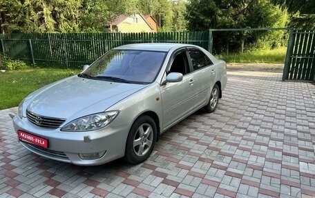 Toyota Camry V40, 2004 год, 1 499 000 рублей, 1 фотография