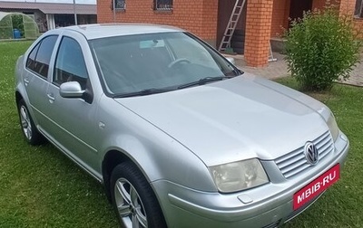 Volkswagen Bora, 2001 год, 375 000 рублей, 1 фотография