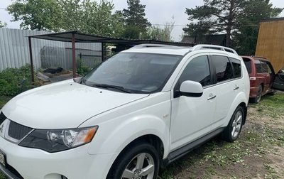 Mitsubishi Outlander III рестайлинг 3, 2008 год, 1 350 000 рублей, 1 фотография