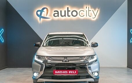 Mitsubishi Outlander III рестайлинг 3, 2017 год, 2 132 000 рублей, 3 фотография