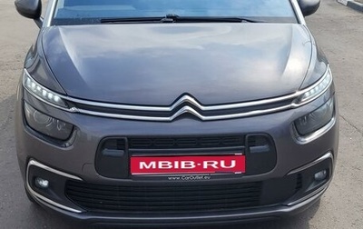 Citroen C4 Picasso II рестайлинг, 2018 год, 2 200 000 рублей, 1 фотография