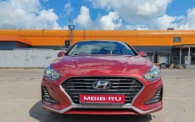 Hyundai Sonata VII, 2017 год, 2 150 000 рублей, 1 фотография