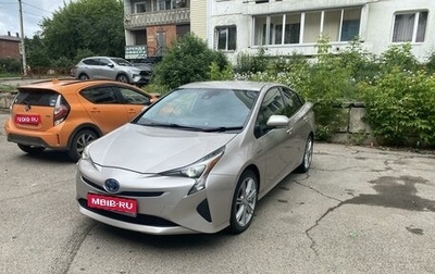 Toyota Prius IV XW50, 2016 год, 1 610 000 рублей, 1 фотография