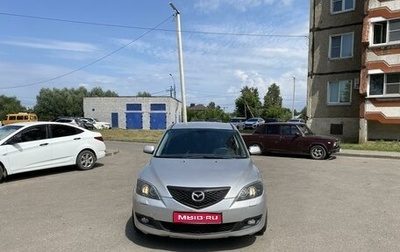 Mazda 3, 2006 год, 550 000 рублей, 1 фотография