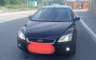 Ford Focus II рестайлинг, 2007 год, 580 000 рублей, 1 фотография