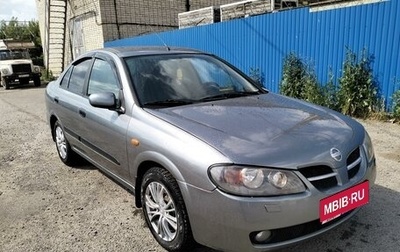 Nissan Almera, 2005 год, 385 000 рублей, 1 фотография