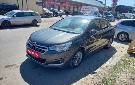 Citroen C4 II рестайлинг, 2014 год, 795 000 рублей, 1 фотография