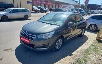 Citroen C4 II рестайлинг, 2014 год, 795 000 рублей, 1 фотография