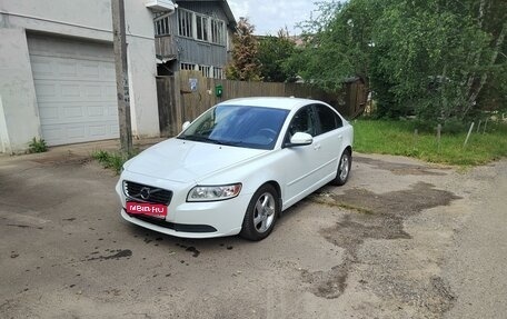 Volvo S40 II, 2012 год, 840 000 рублей, 1 фотография