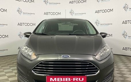 Ford Fiesta, 2016 год, 749 900 рублей, 5 фотография