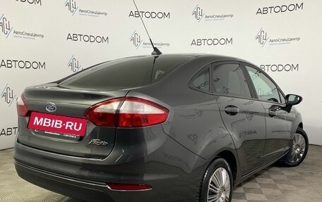 Ford Fiesta, 2016 год, 749 900 рублей, 2 фотография