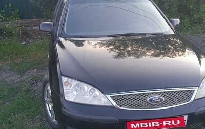 Ford Mondeo III, 2006 год, 400 000 рублей, 1 фотография