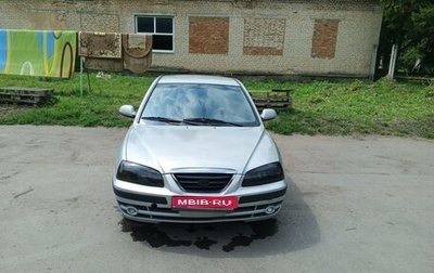 Hyundai Elantra III, 2006 год, 360 000 рублей, 1 фотография