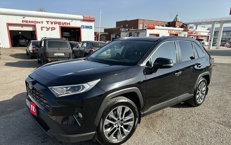 Toyota RAV4, 2020 год, 2 990 000 рублей, 1 фотография