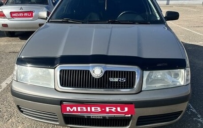 Skoda Octavia IV, 2007 год, 695 000 рублей, 1 фотография