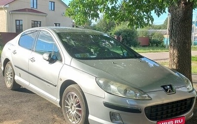 Peugeot 407, 2005 год, 420 000 рублей, 1 фотография