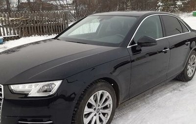 Audi A4, 2016 год, 2 350 000 рублей, 1 фотография