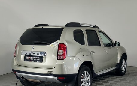 Renault Duster I рестайлинг, 2013 год, 1 049 000 рублей, 5 фотография