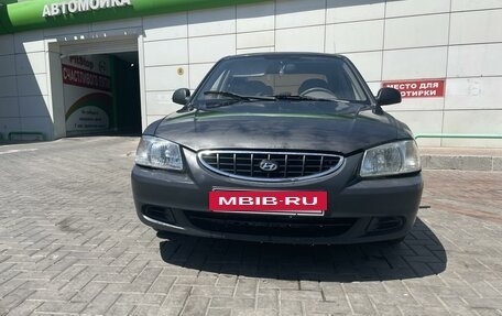 Hyundai Accent II, 2007 год, 450 000 рублей, 3 фотография