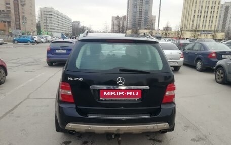 Mercedes-Benz M-Класс, 2005 год, 960 000 рублей, 3 фотография