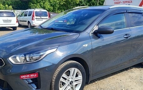 KIA cee'd III, 2019 год, 1 990 000 рублей, 10 фотография